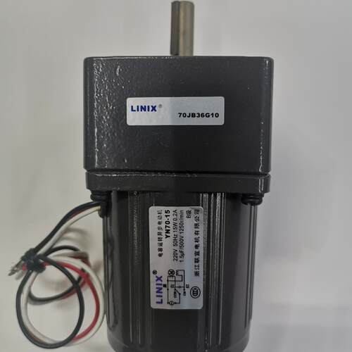 联宜LINIX交流减速电机YN70-15/70JB36G1032低噪音静音静音王微型