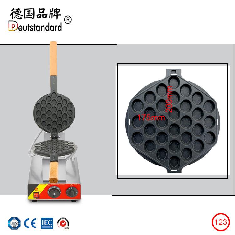 香港鸡蛋仔机商用家用蛋仔机电热鸡蛋饼机QQ鸡蛋仔机器烤饼机