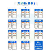 农用微喷带喷水带滴灌带雾化灌溉微喷喷灌滴灌设备自动浇水器水管