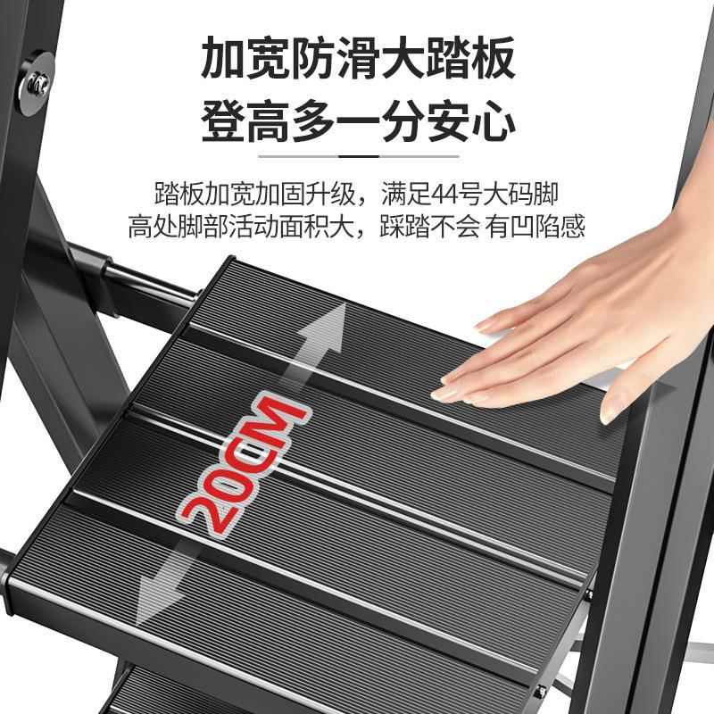 羽珍多FX-A5功铝家用折叠人字梯伸缩梯子室内能加厚合金安全便携