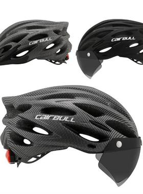 Bicycle with One-piece mountain mtb road bike helmet Breath