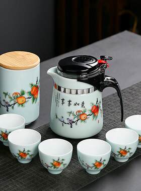 青瓷飘逸杯泡茶壶过滤内胆茶水分离家用陶瓷冲茶器功夫茶具杯套装