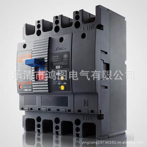江苏法泰 FTM2系列塑壳断路器 厂价直销
