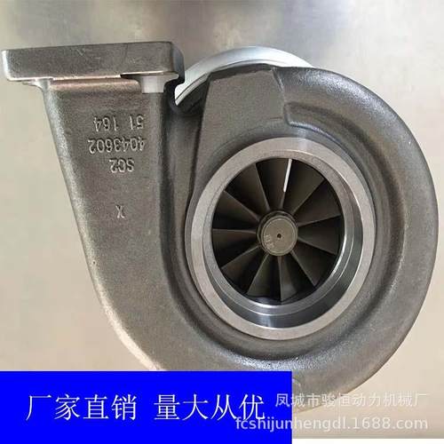 涡轮增压器HX8037679503594104380333840444183537102TURBO