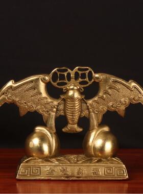 杨铜记 铜蝙蝠寿桃 铜福寿双全 家居办公室铜摆 蝙蝠 福寿双全