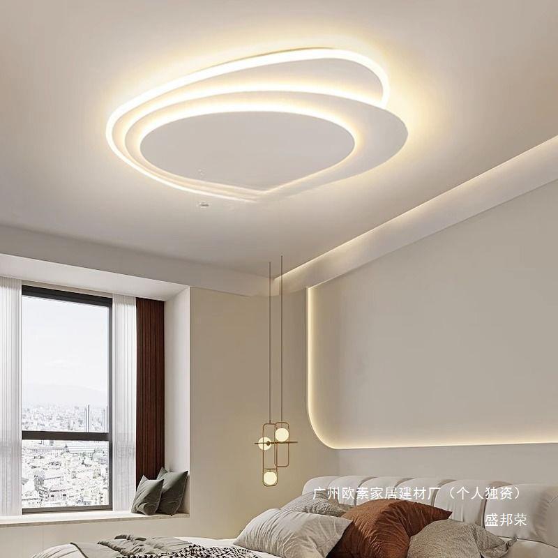 客厅大形灯房间吸现顶灯圆196设计大厅代会议室简约卧室极简灯