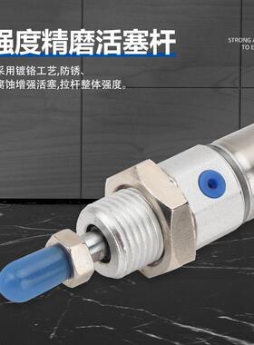 MI25X32X40X20X30X50X60X75X80X100X120SCA SCM不锈钢迷你气缸