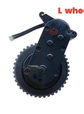 Robot Vacuum Cleaner Wheel Motor for Venga VG Rvc 3000