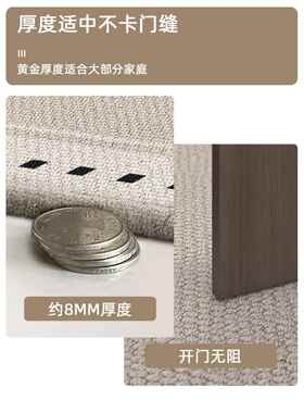 入户门地垫202口5新款耐脏可室锭制进门地垫家用OLR脚外踏垫大门