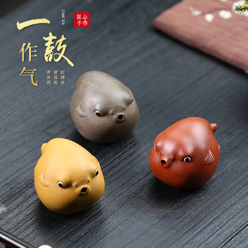 宜兴紫砂茶宠河豚鱼摆件一鼓作气创意雕塑茶道茶玩配件工艺品礼品