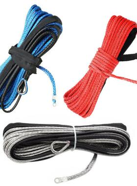 6mmx15m1/4X50ft汽车拖车绳拖车带电动绞盘绳尼龙绳拖车绳绞盘绳