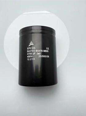 EPCOS B43704-A9828-M 400V 8200UF电解电容 77*156 质保5年