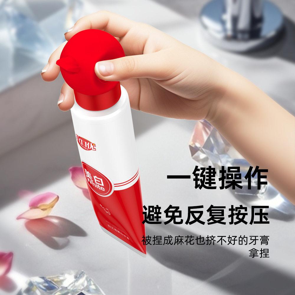 挤牙膏神器牙膏真空家居家用方便使用免打孔卫生间全自动挤牙膏器