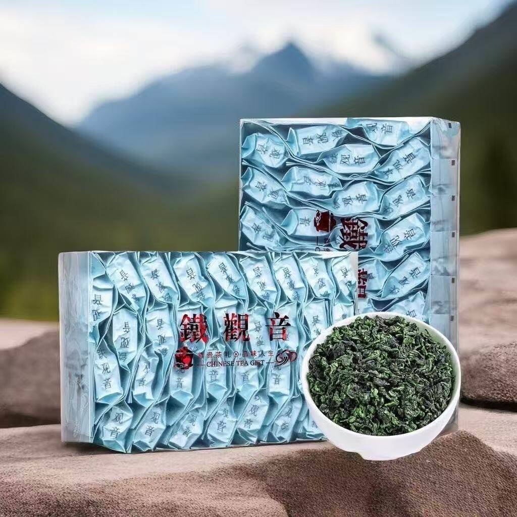 福建高山铁观音2026新茶特级安溪浓香型茶叶乌龙茶自己喝pc盒送礼