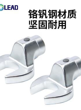 toolead特力德TKK系列开口头扭力扳手可换头螺母模锻铬钒钢手柄