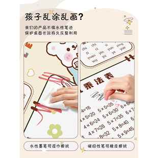 桌垫书桌垫子小学生儿童学习桌专用课桌保护垫写字台桌面桌布垫子