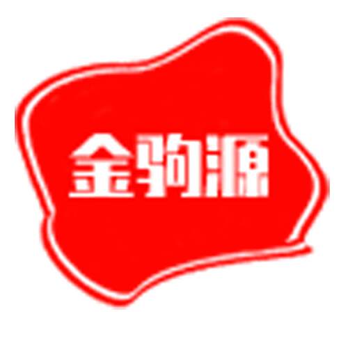 50W单通道DMX512控制电源 配单灯控制器电源