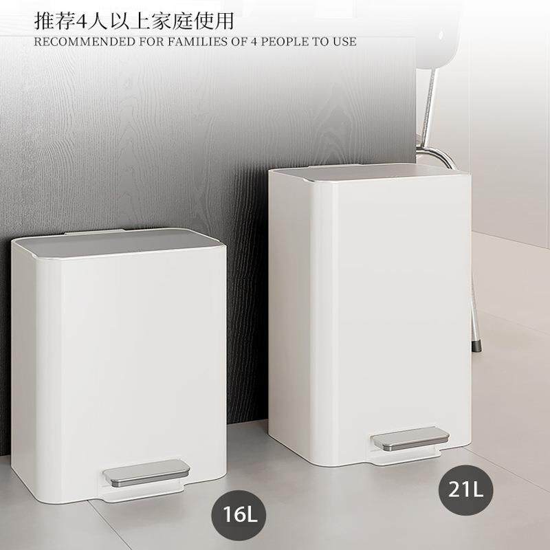 ?厨房垃圾桶CAL家用大号5大容量客生厅卫间高颜值带盖脚款踏202新