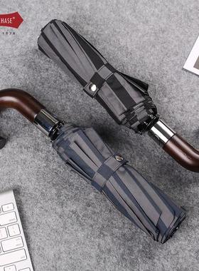 PARACHASE英伦创意10骨折叠伞商务简约雨伞女加固帅气男士自动伞