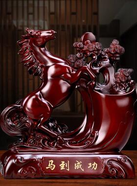 一帆风顺笔筒摆件礼品桌面工艺品摆设店铺会议送礼办公室书房摆设