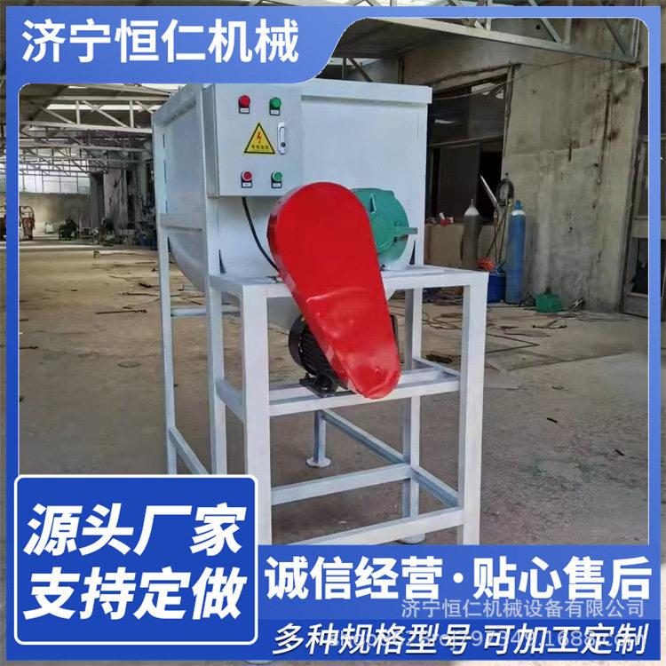 304不锈钢面粉卧式拌料机双螺旋饲料2吨不锈钢拌料设备