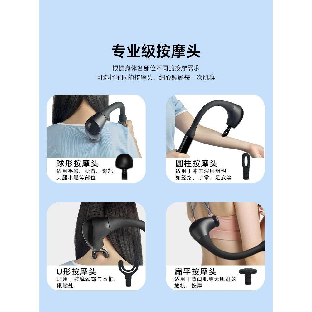 正品德筋膜枪肌肉放松按摩女生多国功能肌颈膜器枪背部手腿健身电,个人护理/保健/按摩器材,按摩枪,淘宝优惠券,粉丝福利购,淘宝优惠卷