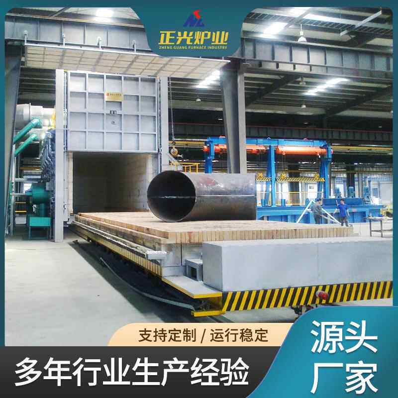 应厂家供台车 退工业高炉温回火火炉 大DZQ型台车式热处理电阻炉