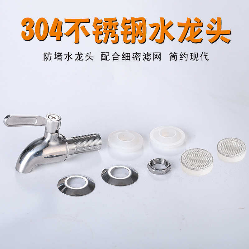 玻璃酒桶 孝素桶酒缸 果汁缸泡酒瓶发酵密封罐冷水桶热水桶饮水桶