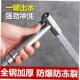 Hand Faucet Protable Toilet Stainl Black Sprayer Bidet