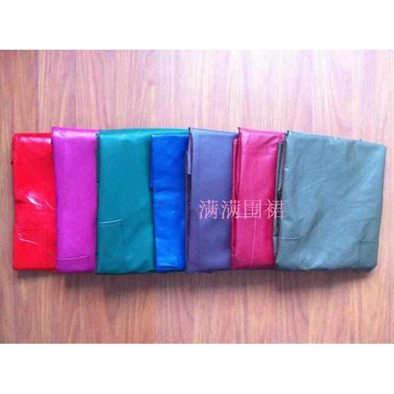 皮质PU防水防油围裙 餐厅工厂饭店宠物店厨房洗车场皮革长袖包邮,家庭/个人清洁工具,围裙套装,淘宝优惠券,粉丝福利购,淘宝优惠卷