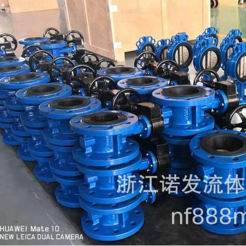 法兰蝶阀不锈钢法兰蝶阀蜗轮市政密封蝶阀污水消防管道法兰蝶阀