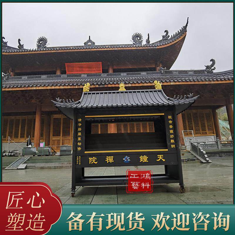 供灯架寺院不锈钢蜡烛台 户外露天蜡烛台 电子供灯房蜡烛架可定制