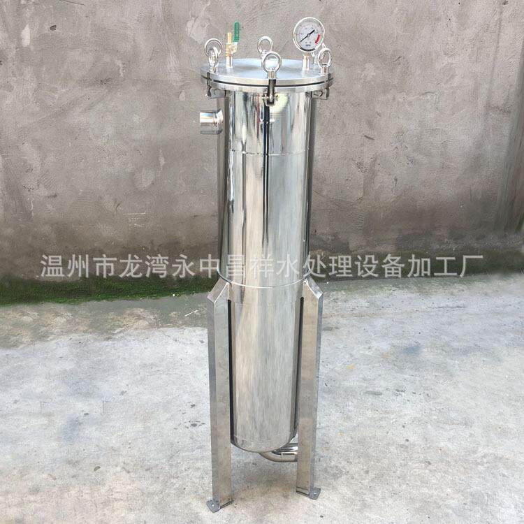 温州厂家直供不锈钢平板压吊环式DN50法兰2号机布袋式液体过滤器