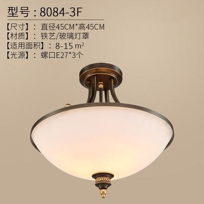 美式复古半吸顶灯铁艺简约卧室乡村风格书房阳台过道走廊灯饰灯具