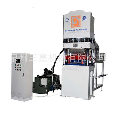 真空绝热板成型机SP30全自动粉末成型油压机四柱小型液压机厂家