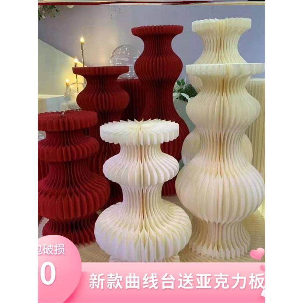 婚庆折叠曲线甜品台罗马柱纸圆柱美人腰路引橱窗装饰展台花瓶道具,节庆用品/礼品,路引,淘宝优惠券,粉丝福利购,淘宝优惠卷