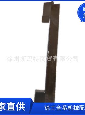 供应徐工压路机原厂配件XS142J.08.1.6-11后灯罩860120002