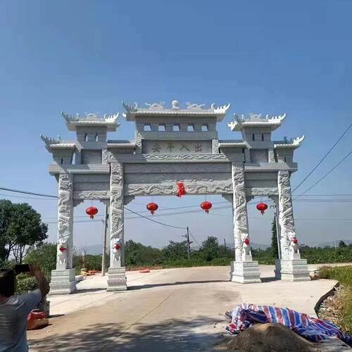 石雕牌楼寺院山门牌坊 园林古建筑中式牌楼 村口景区标志石牌坊
