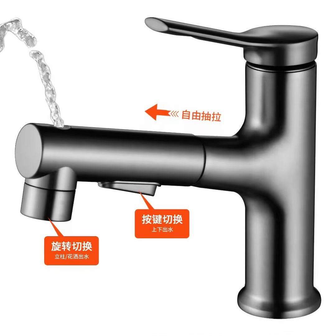 新款直销圆抽拉面盆冷热双用单孔水龙头防溅喷头延伸器厨房水槽水