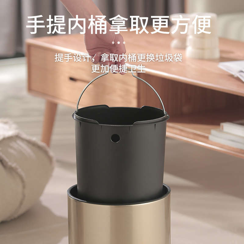 歐卡耐感應(yīng)垃圾桶家用帶蓋智能電動衛(wèi)生間廚房客廳臥室輕奢辦公室