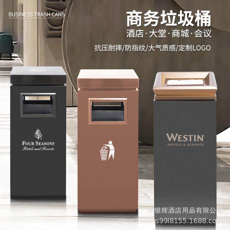 酒店不锈钢垃圾桶商用电梯口商场大堂走廊立式带户外果皮箱马桶