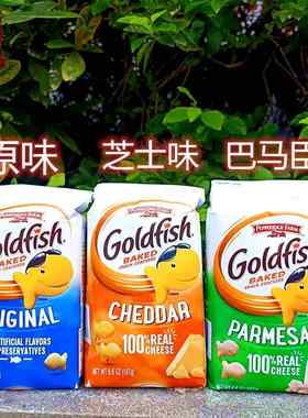 187g美国非凡农庄芝士金鱼饼干PEPPERIDGE FARM ORIGINAL Biscuit