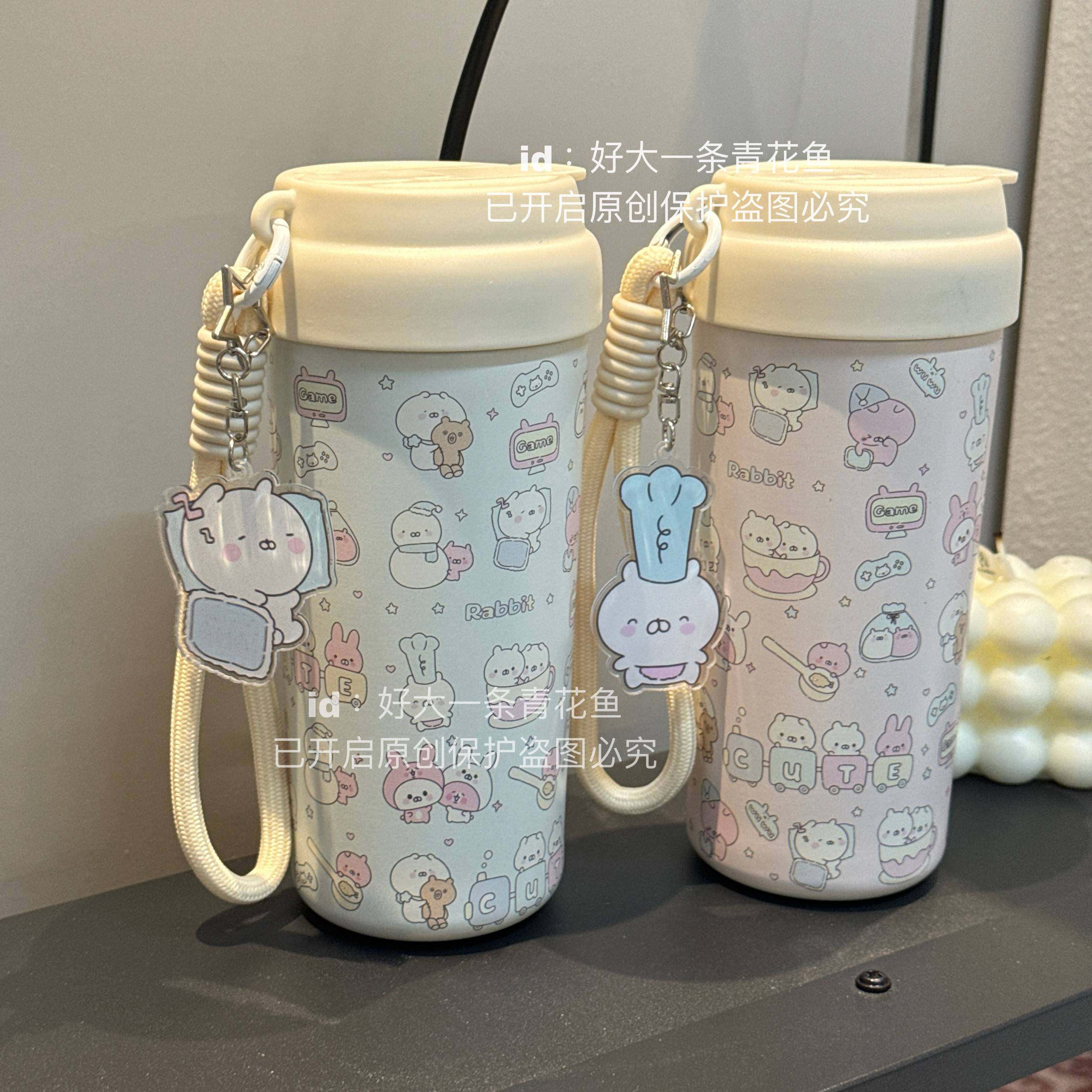 好大一条青花鱼*原创兔丸粉蓝cp可爱杯子陶瓷保温杯学生不锈钢,餐饮具,保冷/保温杯,淘宝优惠券,粉丝福利购,淘宝优惠卷