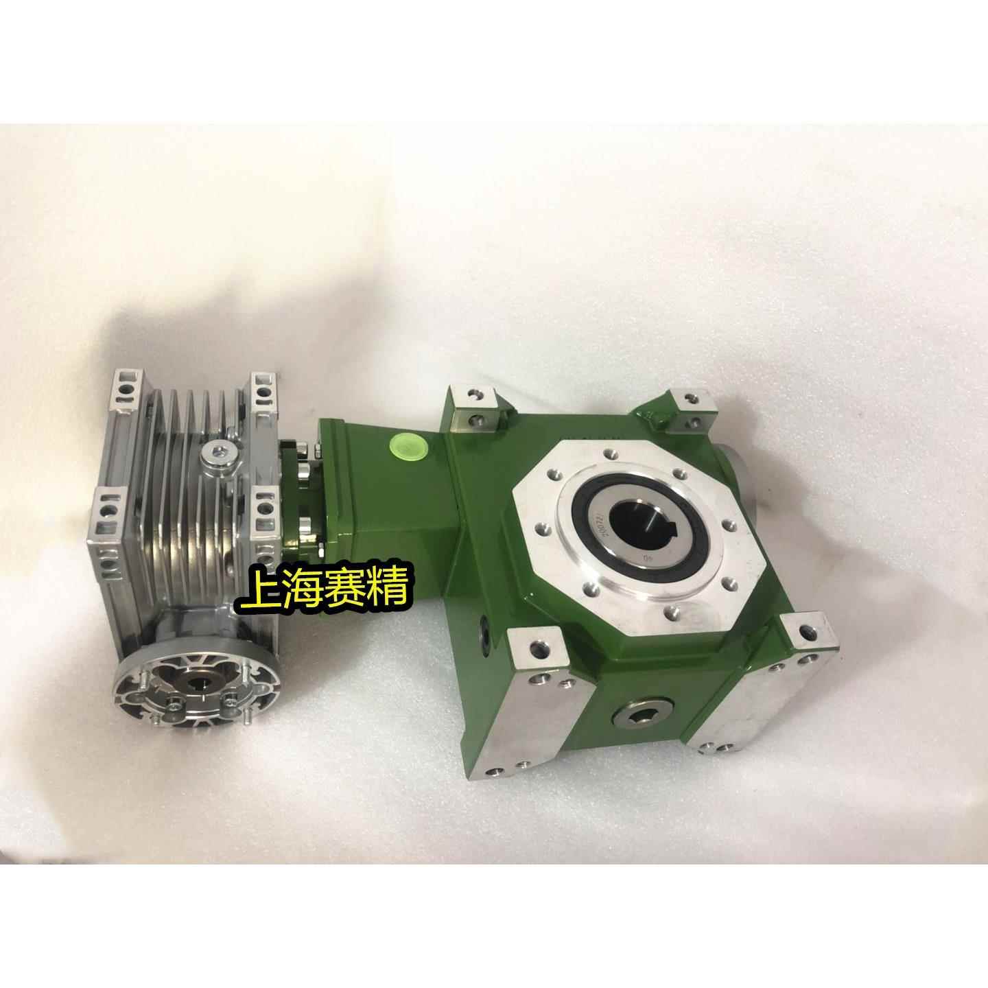 SKDB050双导程精密蜗轮蜗杆减速机/裁板锯、雕刻机、桁架场合使用