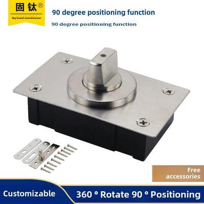 无弹性小地板弹簧90度定位地板轴360度旋转门轴屏风铰炼小地板铰