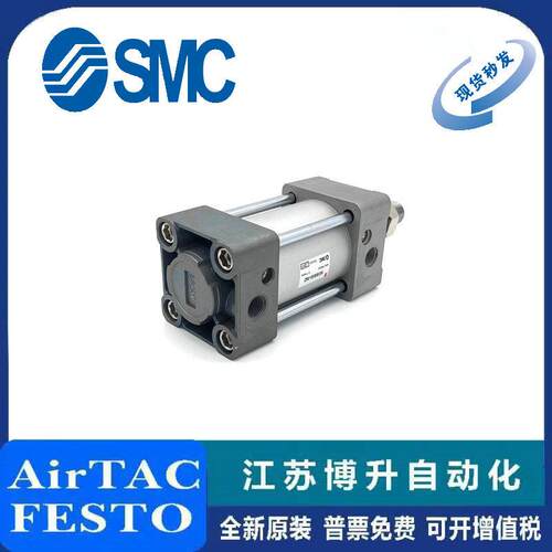 SC标气缸MBB/MDB准B32/40/0-2M5/50/75/100/125/1550/175RSO/200Z
