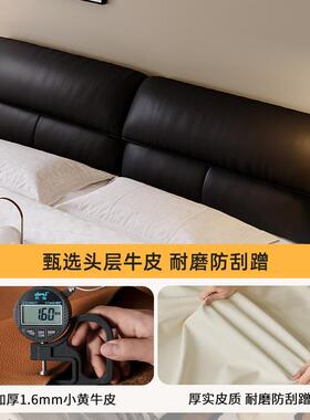 桐特语1.8卧现代床高端大气轻米主奢复XST古婚床黑色皮艺软包床