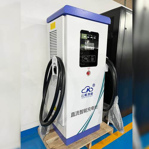 云酷60kW直流充电桩双插头户外款扫码刷卡汽车LED屏显示户外防水