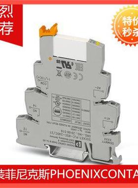 原装菲尼克斯PLC-RSC-230UC/21HC - 2967675