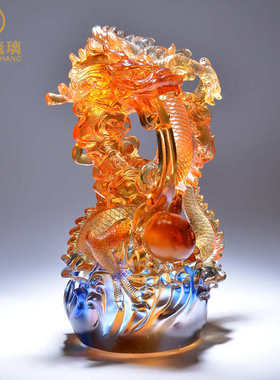 琉璃生肖龙摆件龙腾四海办公室公司开业装饰品礼品客厅创意工艺品